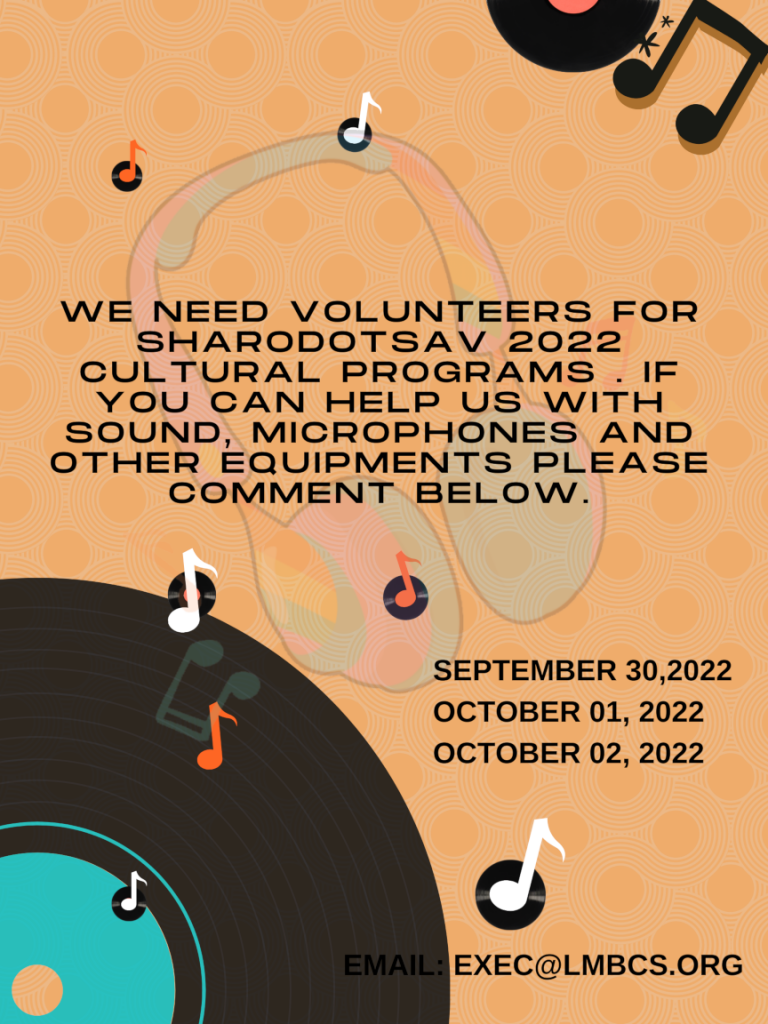 Volunteers for cultural Prog